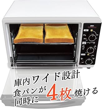 Amazon.co.jp: アイリスオーヤマ トースター オーブントースター ノン
