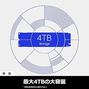Amazon.co.jp: Samsung 990 EVO Plus 1TB PCIe Gen 4.0 ×4 NVMe M.2