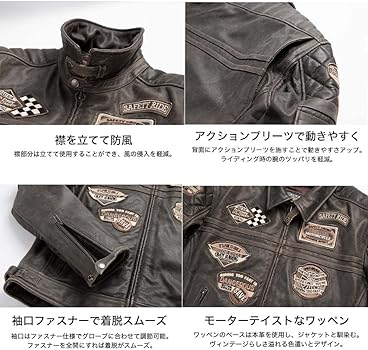 Amazon.co.jp: [デグナー] ヴィンテージレザージャケット VINTAGE