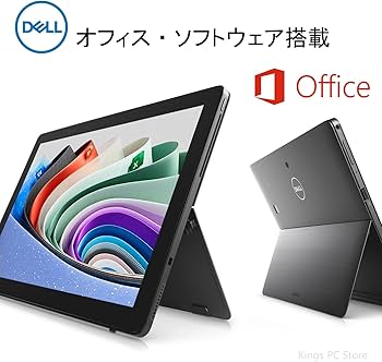 Amazon.co.jp: 【整備済み品】 デル 2in1ノートパソコン Dell Latitude