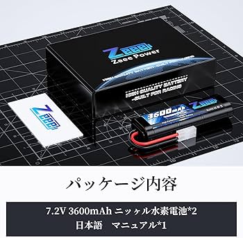 Amazon.co.jp: ゼエエ Zeee 7.2V 3600mAh NiMH TAMIYAプラグ付き 2