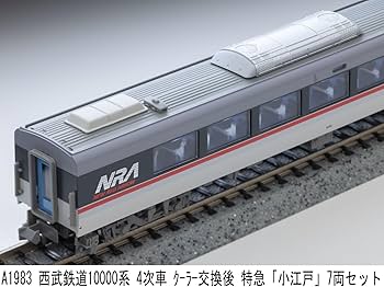 Amazon | マイクロエース (MICRO ACE) Nゲージ 西武鉄道10000系 4次車
