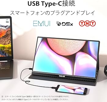 Amazon.co.jp: Visual Beat モバイルモニター タッチスクリーン 15.6