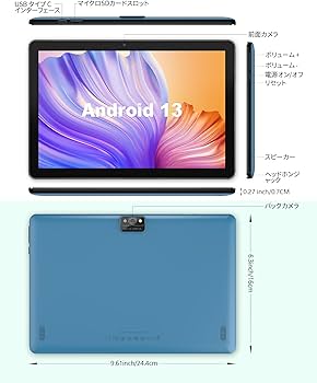 Amazon.co.jp: PUTTECH タブレット 10インチ wi-fiモデル、Android 13