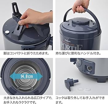 Amazon.co.jp: ピーコック魔法瓶工業(The-peacock) ピーコック 日本製