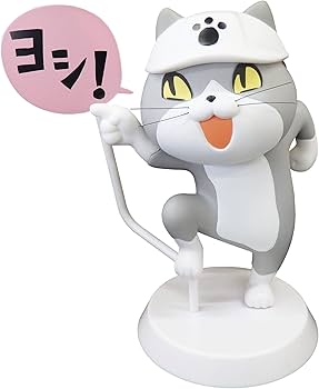 Amazon | TOYS CABIN 仕事猫ソフビフィギュア 1 「ヨシ!」 全高約200mm