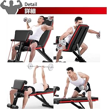 Amazon.co.jp: トレーニングベンチ インクラインベンチ 筋トレ