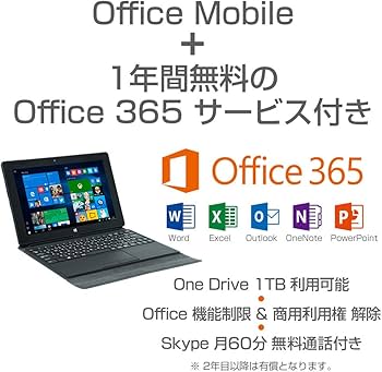 Amazon.co.jp: Mouse 2 in 1 Tablet Laptop MT-WN1001 Windows 10