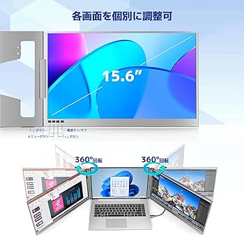Amazon.co.jp: KOGODA アルミ合金製 デュアルディスプレイ 15.6インチ
