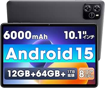 Amazon.co.jp: タブレット 10インチ 【Android 15 AI最適化OS フイルム