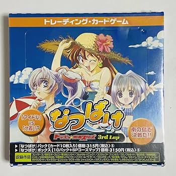 Amazon.co.jp: 富士見書房 ドラゴンオールスターズ 3rd Lap なつばけ F