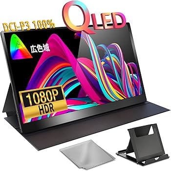 Amazon.co.jp: モバイルモニター QLED 100% DCI-P3 広色域 15.6インチ