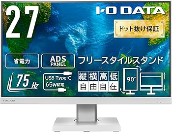 Amazon.co.jp: IODATA モニター 27インチ ADSパネル 非光沢 ホワイト
