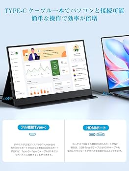 Amazon.co.jp: モバイルモニター 4K 13.3インチ モバイルディスプレイ