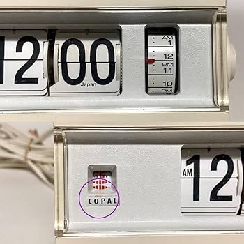 Amazon.co.jp: 貴重 当時物 稼動品 レトロ コパル COPAL 227 デジタル