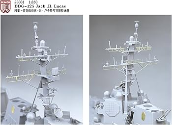 Amazon | BEACONHOBBY 1/350 アメリカ海軍 フライトIII ジャック・H
