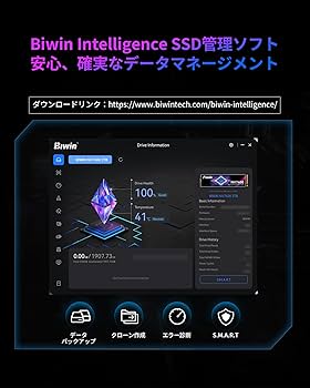 Amazon | Biwin NV7400 2TB SSD NVMe2.0 M.2 Type 2280 PCIe Gen4×4