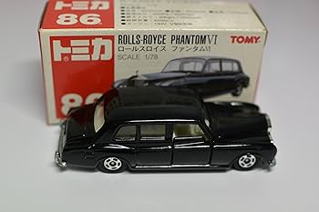 Amazon.co.jp: トミカ 86 ロールスロイス ファンタㇺⅥ 1/78 : ホビー
