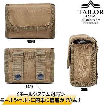 Amazon.co.jp: 【TAILOR JAPAN】ショットシェルホルダー ショットガン