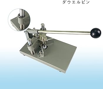 Amazon | HFS(R) コーナーカッター 角丸 R4 R6 R10 R13 鉄製 名刺