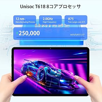 Amazon.co.jp: Headwolf HPad2 タブレット 11インチ 8コアCPU 2.0Ghz+