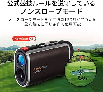 Amazon.co.jp: FineCaddie(ファインキャディ) J300 ブラウン ゴルフ用