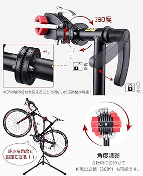 Amazon.co.jp: CXWXC 自転車 メンテナンススタンド ワークスタンド