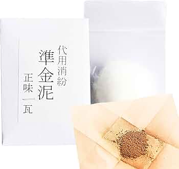 Amazon.co.jp: つぐつぐ 代用消粉 1g & 真綿 セット 金継ぎ 蒔絵 飾り