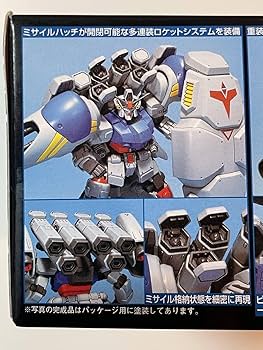Amazon.co.jp: HGUC 1/144 RX-78GP02A 試作2号機 MLRS仕様 サイサリス
