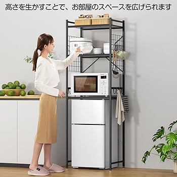 Amazon.co.jp: UTIMIU 冷蔵庫ラック ゴミ箱上ラック レンジ棚 幅60