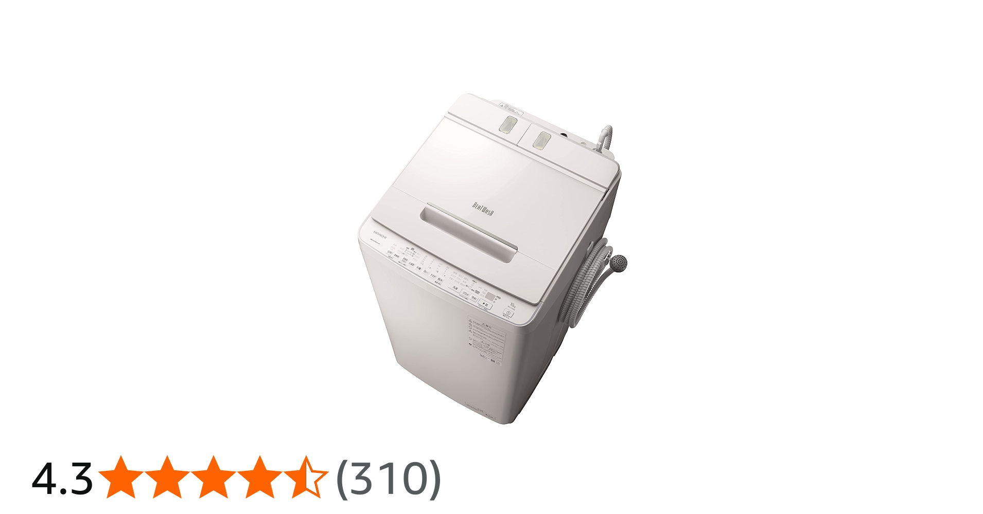 Amazon | 日立 全自動洗濯機 洗濯容量10kg ホワイト ビートウォッシュ