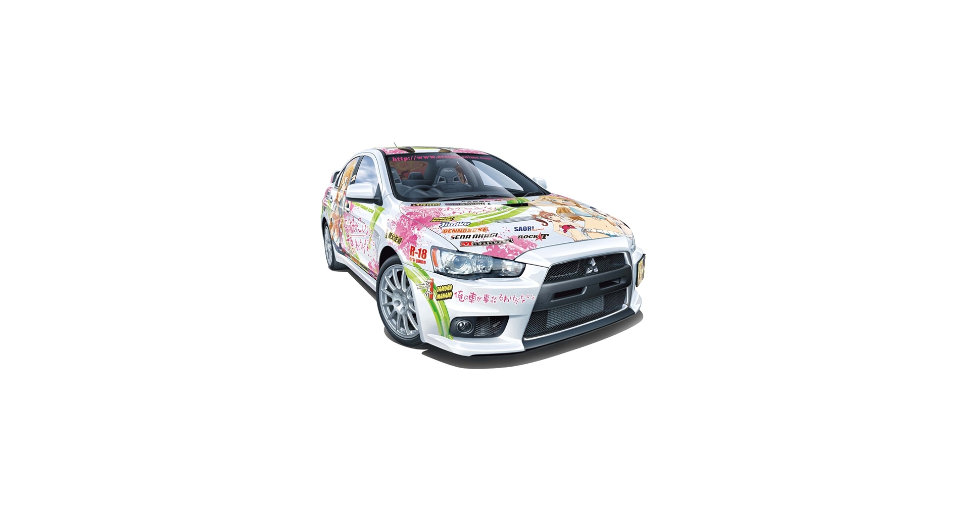 Amazon | 青島文化教材社 1/24 痛車シリーズNo.32俺の妹がこんなに