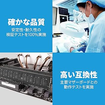 Amazon.co.jp: シリコンパワー デスクトップPC用 メモリ DDR4 2666 PC4
