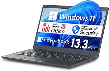 Amazon.co.jp: 【整備済み品】 東芝 dynabook G83 / 13.3型 ノート