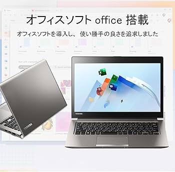 Amazon.co.jp: ノートパソコン東芝 Core i7 (8550U)第8世代(24GBメモリ
