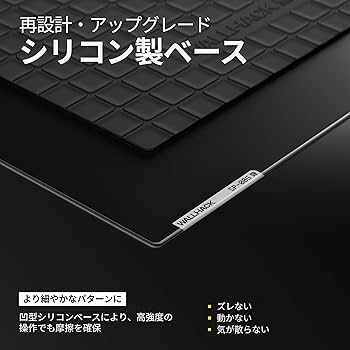 Amazon.co.jp: WALLHACK ガラスマウスパッド SP-005 ブラック
