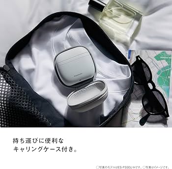 Amazon.co.jp: パナソニック ラムダッシュ パームインシェーバー