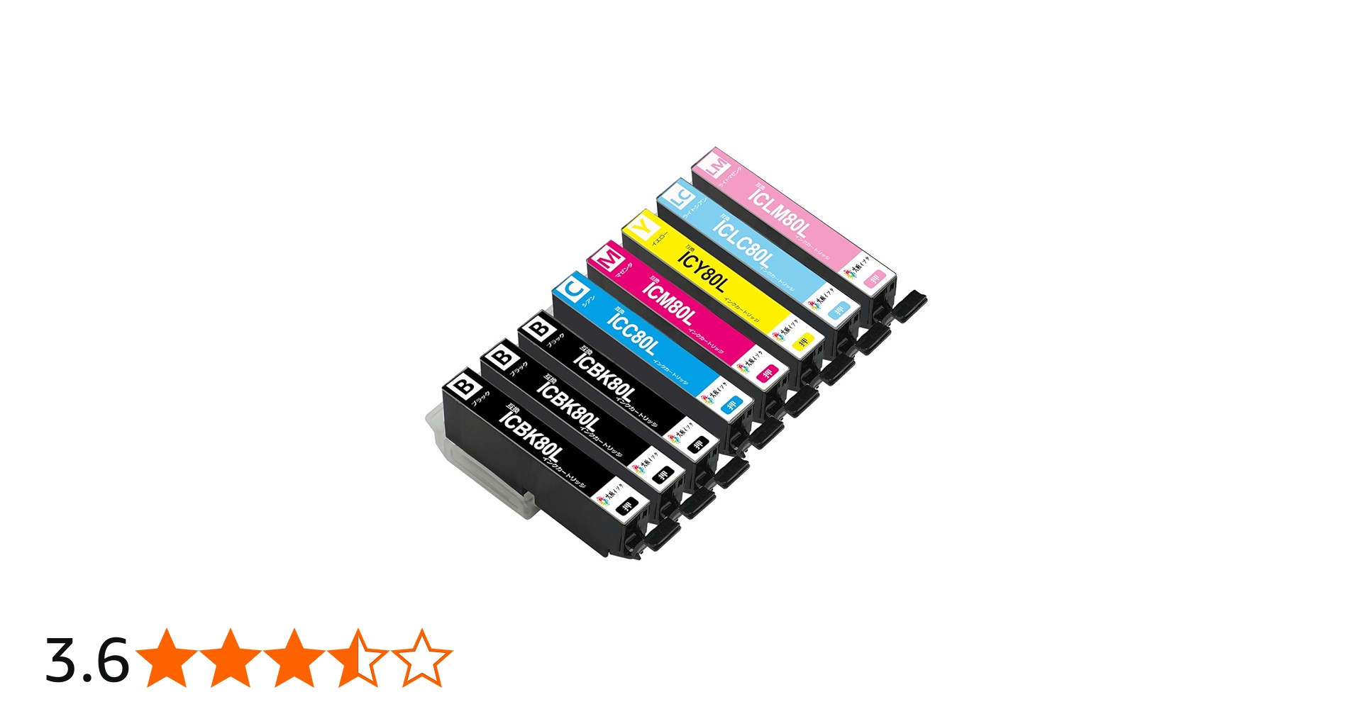 Amazon.co.jp: エプソンインクカートリッジ IC6CL80LBKx3/ C/ M/ Y/ LC
