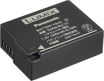 Amazon | パナソニック(Panasonic) DMW-BGG1 LUMIX バッテリーグリップ