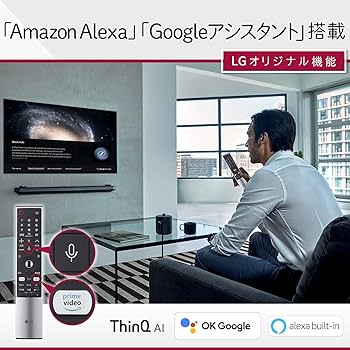 Amazon | LG 65型 4Kチューナー内蔵 液晶 テレビ 65UN8100PJA IPS