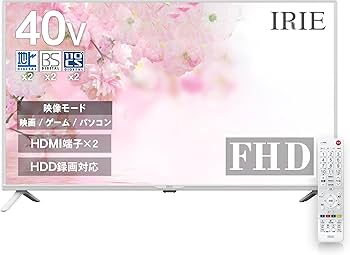 Amazon | FFF テレビ 40インチ 40型 TV ホワイト 裏番組 録画機能付き