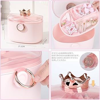 Amazon.co.jp: Sitengle ヘアアクセサリーセット かわいい クラウン