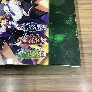 Amazon.co.jp: ヴァイス ブースターパック グリザイアの果実 Vol.2 BOX
