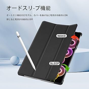 Amazon.co.jp: (2025発売)For Lenovo Yoga Tab ZAG60177JP/Lenovo