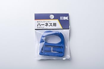 Amazon.co.jp: フルハーネス用フックハンガー 墜落制止用器具用フック