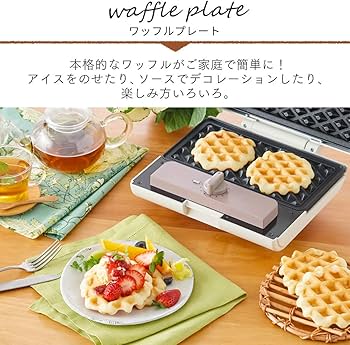 Amazon | アイリスオーヤマ ホットサンドメーカー ワッフル ホット