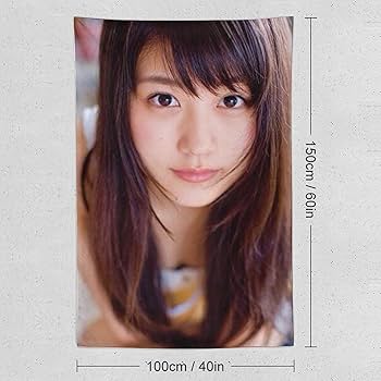 Amazon.co.jp: 有村架純 写真 ポスター 3 タペストリー アートパネル