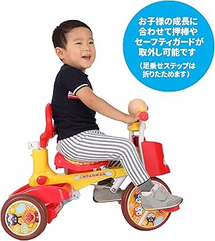 Amazon.co.jp: 折りたたみ三輪車 アンパンマン オールインワンUP2