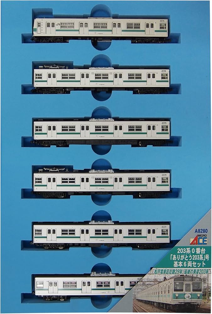 Amazon | マイクロエース Nゲージ 203系0番台「ありがとう203系」号