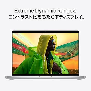 Amazon.co.jp: Apple 2021 MacBook Pro (14インチ, 10コアCPUと16コア